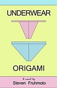 Underwear Origami (Paperback)