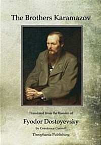 The Brothers Karamazov (Paperback)