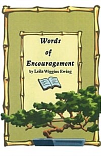 Words of Encouragement (Paperback)