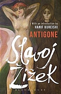 Antigone (Paperback)