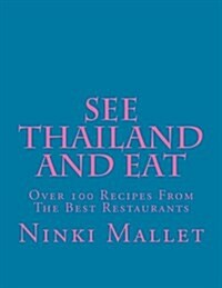 See Thailand and Eat (Paperback)