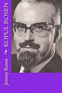 Kopul Rosen (Paperback)