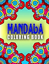 MANDALA COLORING BOOKS - Vol.5: mandala coloring books for adults relaxation (Paperback)