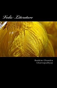 Vedic Literature (Paperback)