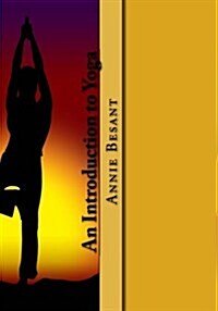 An Introduction to Yoga (Paperback)