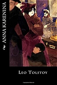 Anna Karenina (Paperback)