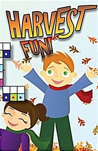 Harvest Fun (Ats) (Pack of 25) (Paperback)