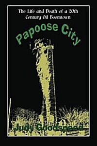 Papoose City (Paperback)