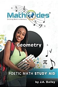 Mathodes: Etching Math in Memory: Geometry (Paperback)