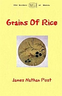 Grains of Rice (Paperback)