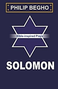 Solomon: A Play (Paperback)