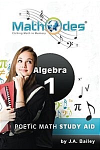 Mathodes: Etching Math in Memory: Algebra L (Paperback)