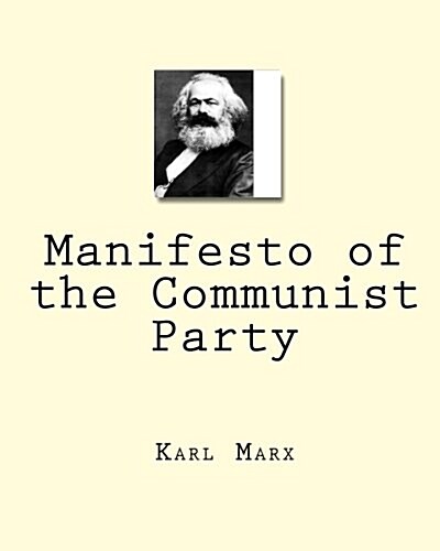 Manifesto of the Communist Party (Paperback)