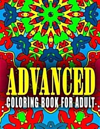 Advanced Coloring Book for Adult - Vol.7: Advanced Coloring Books (Paperback)