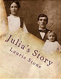 Julias Story (Paperback)