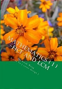 Mathematics(1) (Paperback)