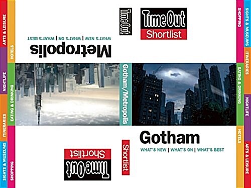 [중고] Time Out Shortlist Gotham and Metropolis (Paperback)