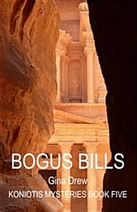 Bogus Bills (Paperback)