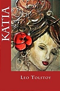 Katia (Paperback)