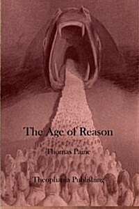 The Age of Reason (Paperback)