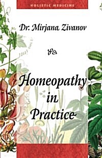 Homeopathy in Practice (Paperback)