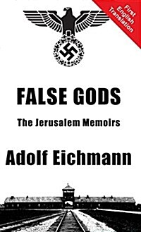 False Gods (Hardcover)