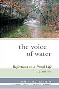 O Rare Ralph McInerny: Stories and Reflections about a Legendary Notre Dame Professor (Paperback)