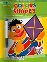 Colors and Shapes (Paperback, NOV, Workbook)