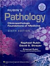 Rubins Pathology (Hardcover, Pass Code, 6th)