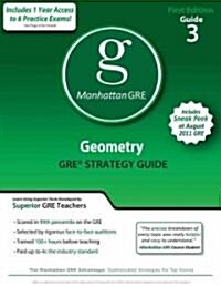 Geometry Gre Preparation Guide (Paperback)