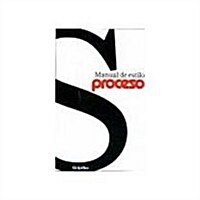 Manual de estilo proceso / Style Manual (Paperback)