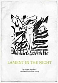 Lament in the Night (Paperback)