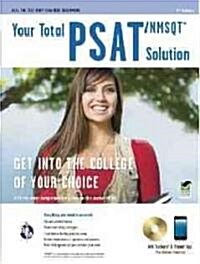 Your Total PSAT/NMSQT Solution (Paperback, CD-ROM, 2nd)