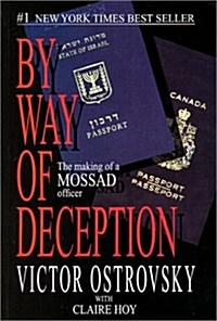 By Way of Deception (Paperback)