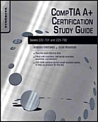 Comptia A+ Certification Study Guide (Paperback)