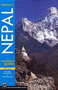Trekking Nepal: A Travelers Guide (Paperback, 8)