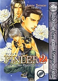 Finder Volume 2: Cage in the View Finder (Yaoi) (Paperback)