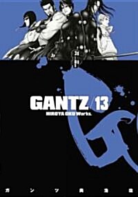 Gantz, Volume 13 (Paperback)