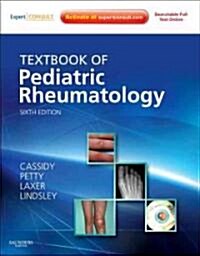 Textbook of Pediatric Rheumatology: Expert Consult: Online and Print (Hardcover, 6th, Revised)