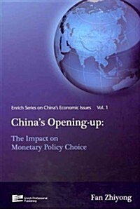 Enrich Series on Chinas Economic Issues Volumes 1-5 Set (Hardcover)