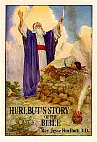 Hurlbuts Story of the Bible (MP3 CD)