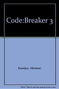 Code:breaker 3 (Paperback)