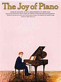 The Joy of Piano (Paperback)