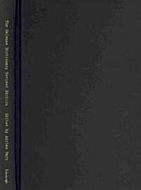 The Deleuze Dictionary (Hardcover, 2 Revised edition)