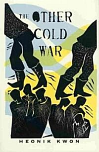 [중고] The Other Cold War (Hardcover)