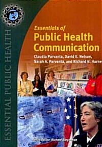 [중고] Essentials of Public Health Communication                                                                                                        