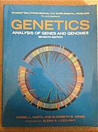 Ssg- Genetics 7e Student Solutions Manual (Paperback, 7, Revised)