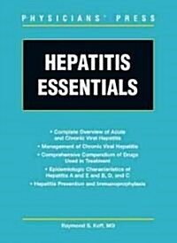 Hepatitis Essentials (Paperback, New)