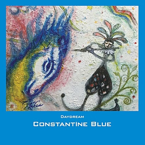 [중고] 데이드림 - 8집 Constantine Blue