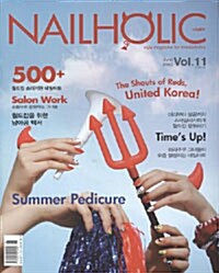 NailHolic 네일홀릭 2010.6